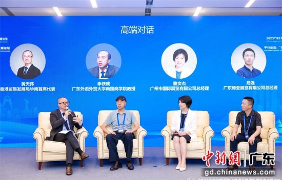 对话环节。受访者 供图