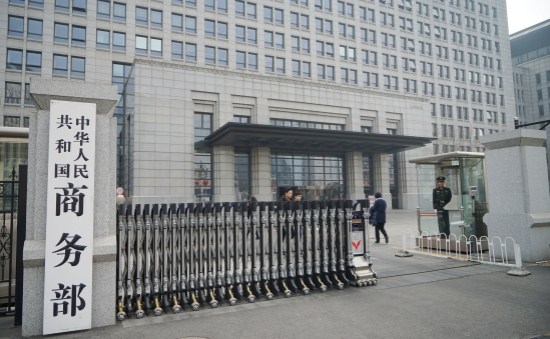 20f92d43155044a0884b026299746b8a_副本.jpg