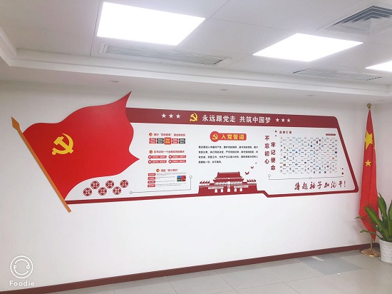 深圳市电子商会实景02.jpg