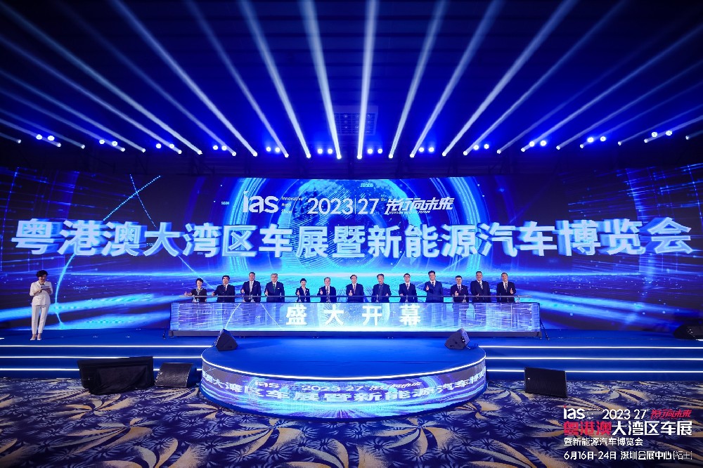 展会照片2.jpg