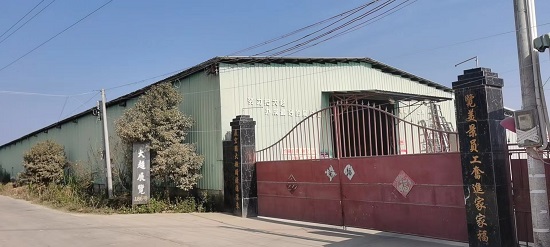 20230810sqy23.jpg