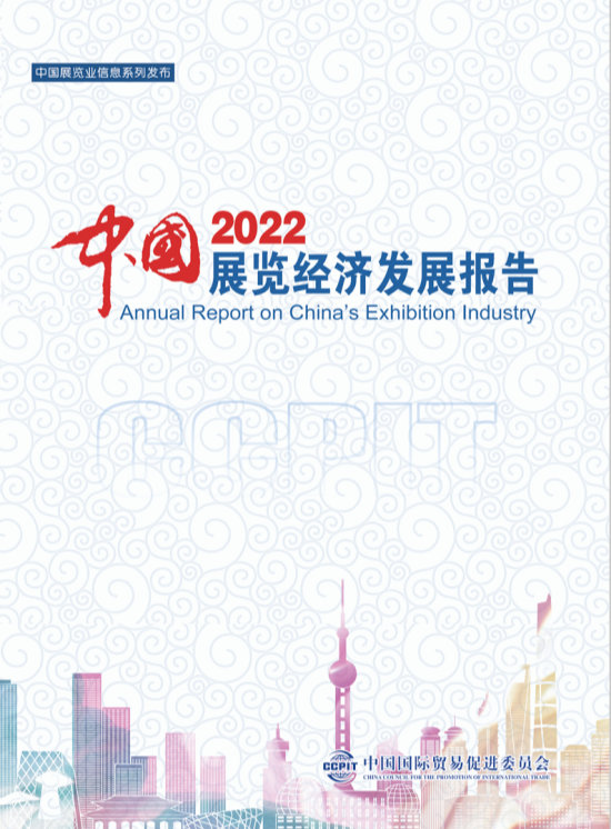 微信图片_20230810172302_副本.png