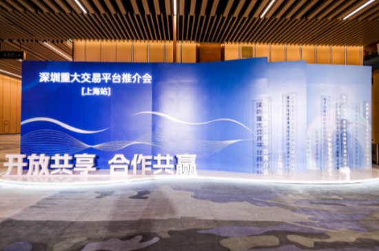 10745241 (1)_副本.png