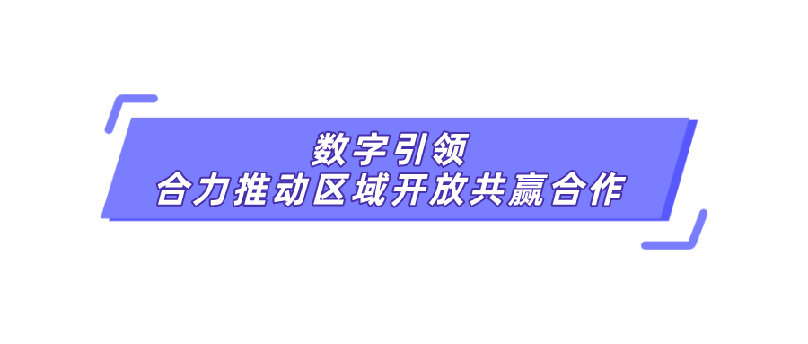 640 (4).png