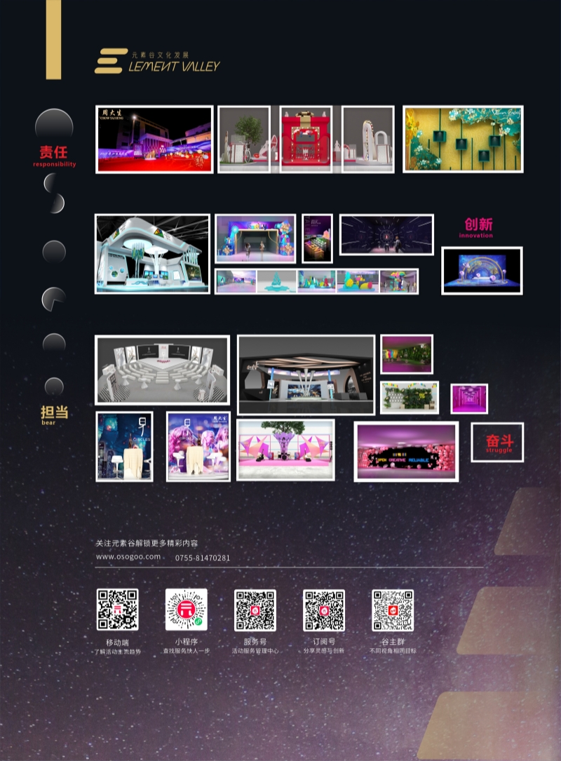 微信图片_20230915144505_副本.jpg