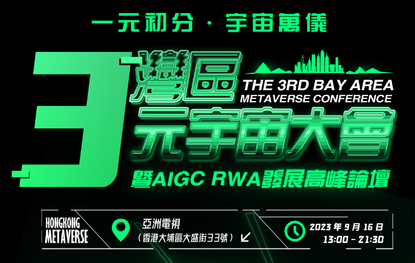 640 (8).png
