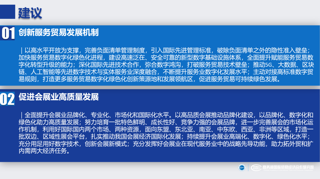 640 (5).png