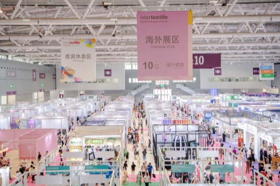 Intertextile Shenzhen_副本.jpg