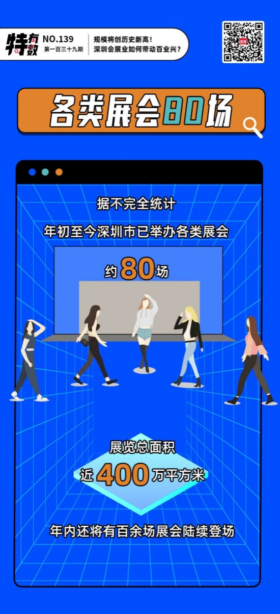 a1445c63ee182dc03259a9782946cbf6_副本.jpg