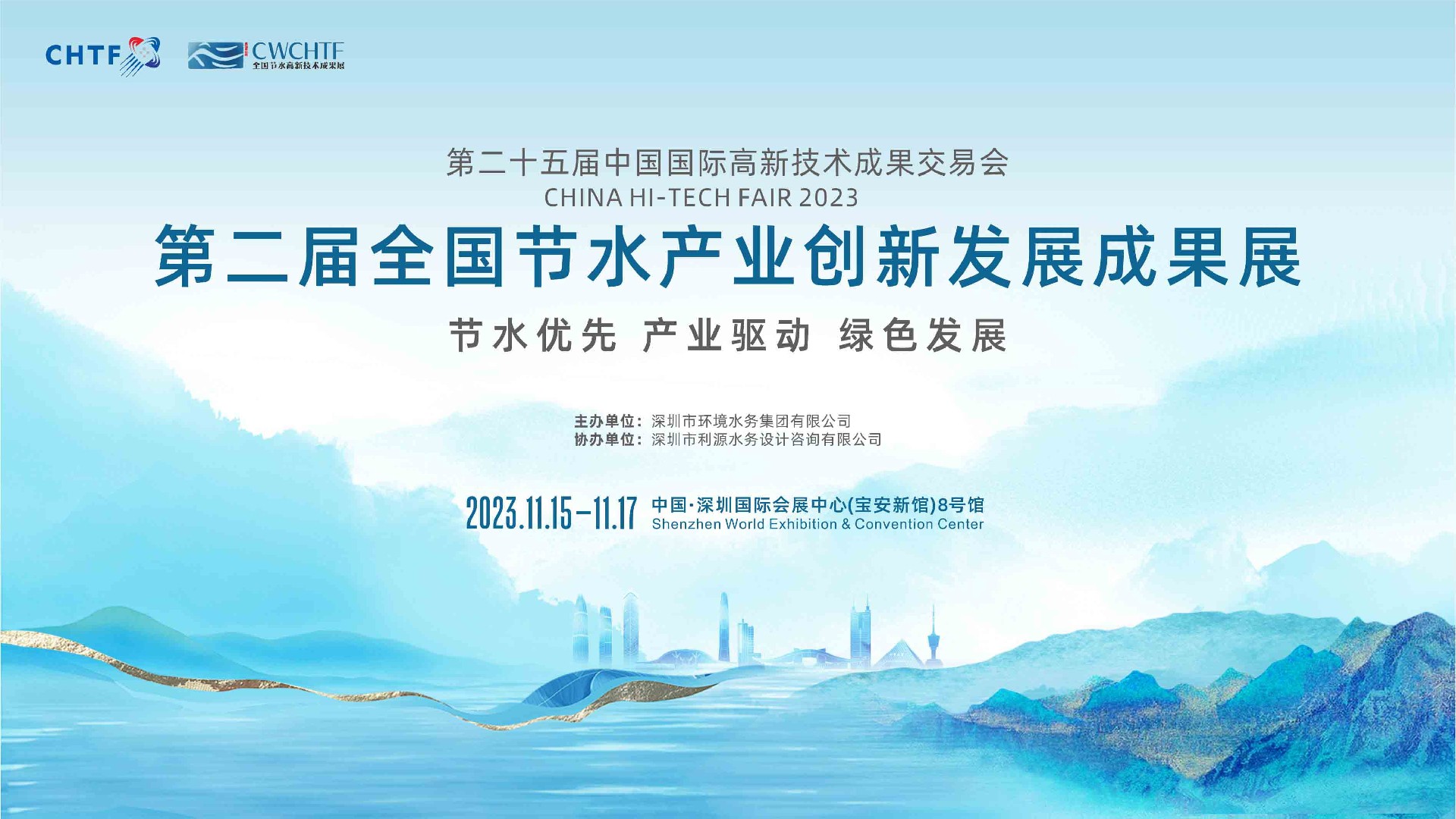 kVlBo_微信图片_20231011113503.jpg
