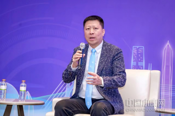 1702446799815135_xiaokangwm (1).png