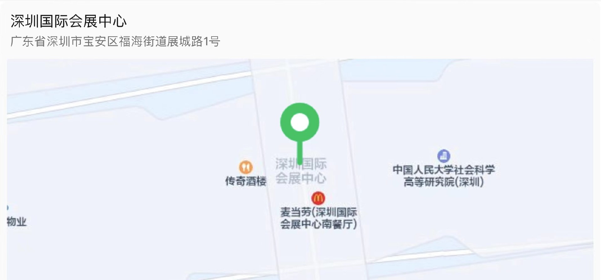 微信图片_20231225223540.jpg