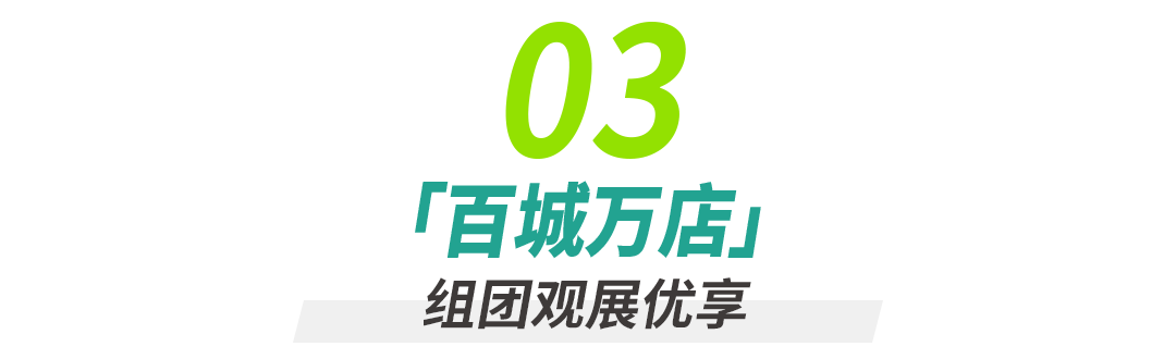 640 (2).png