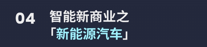 20.png