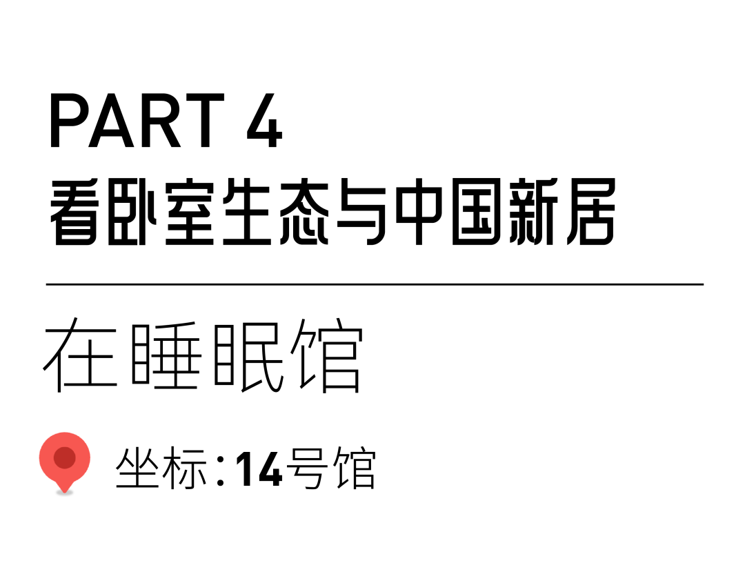 44.png