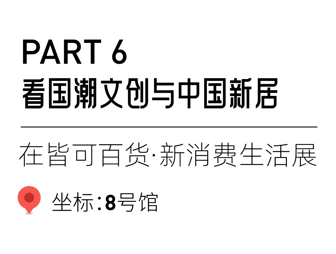 68.png