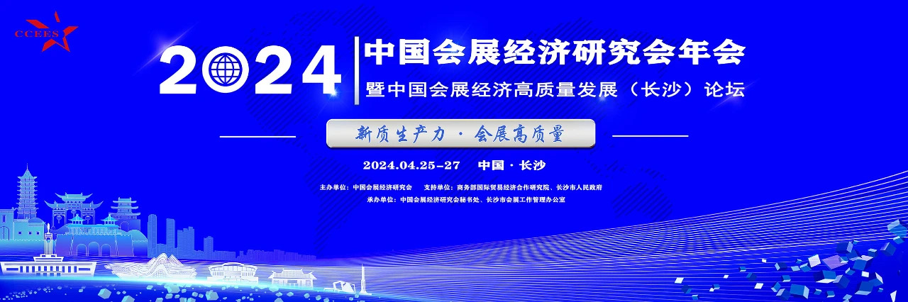 微信图片_20240419182740.jpg