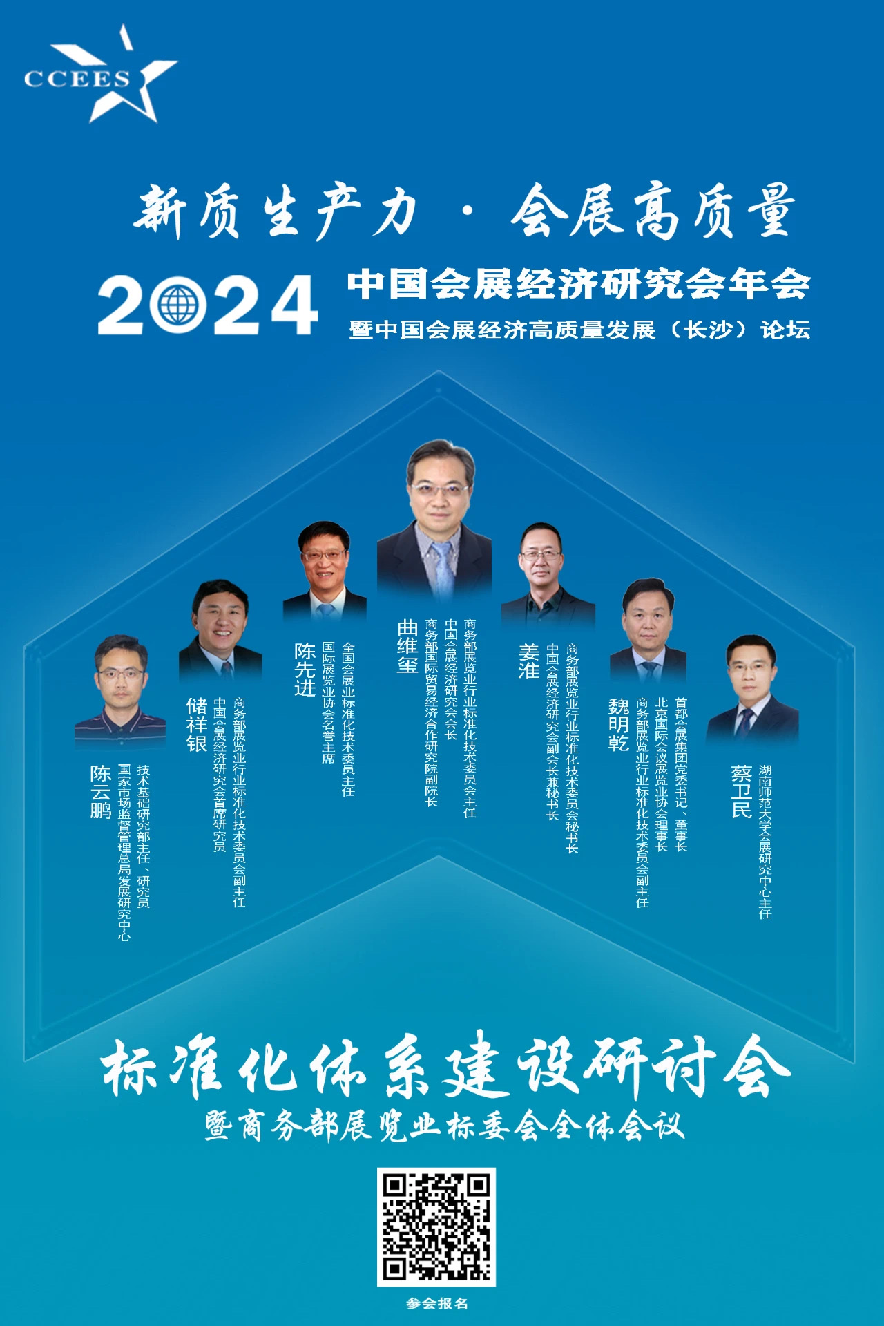 微信图片_20240419182747.jpg