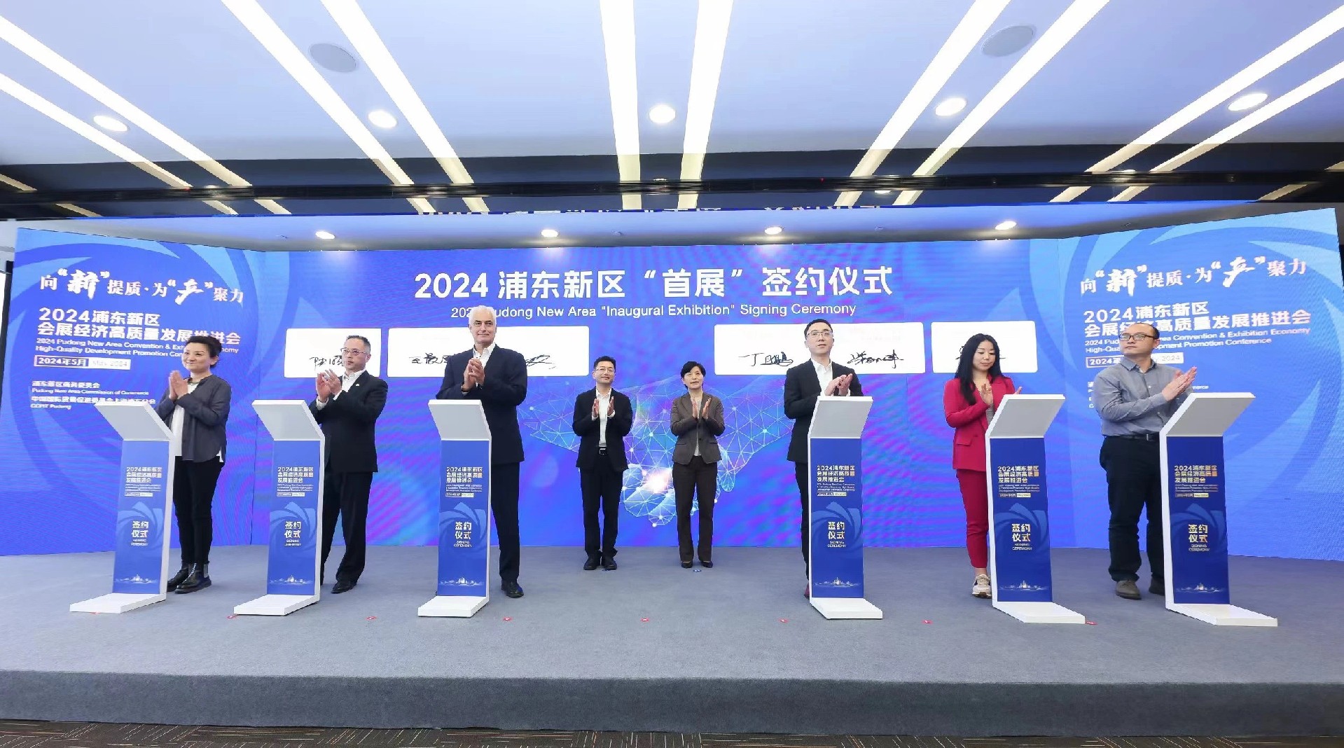 微信图片_20240513191246.jpg