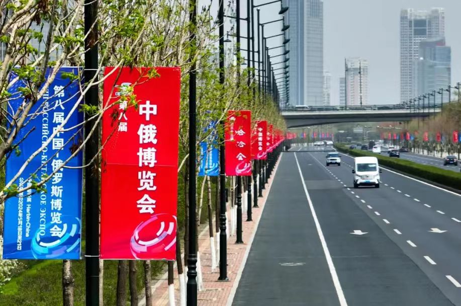 微信图片_202405131937571.jpg