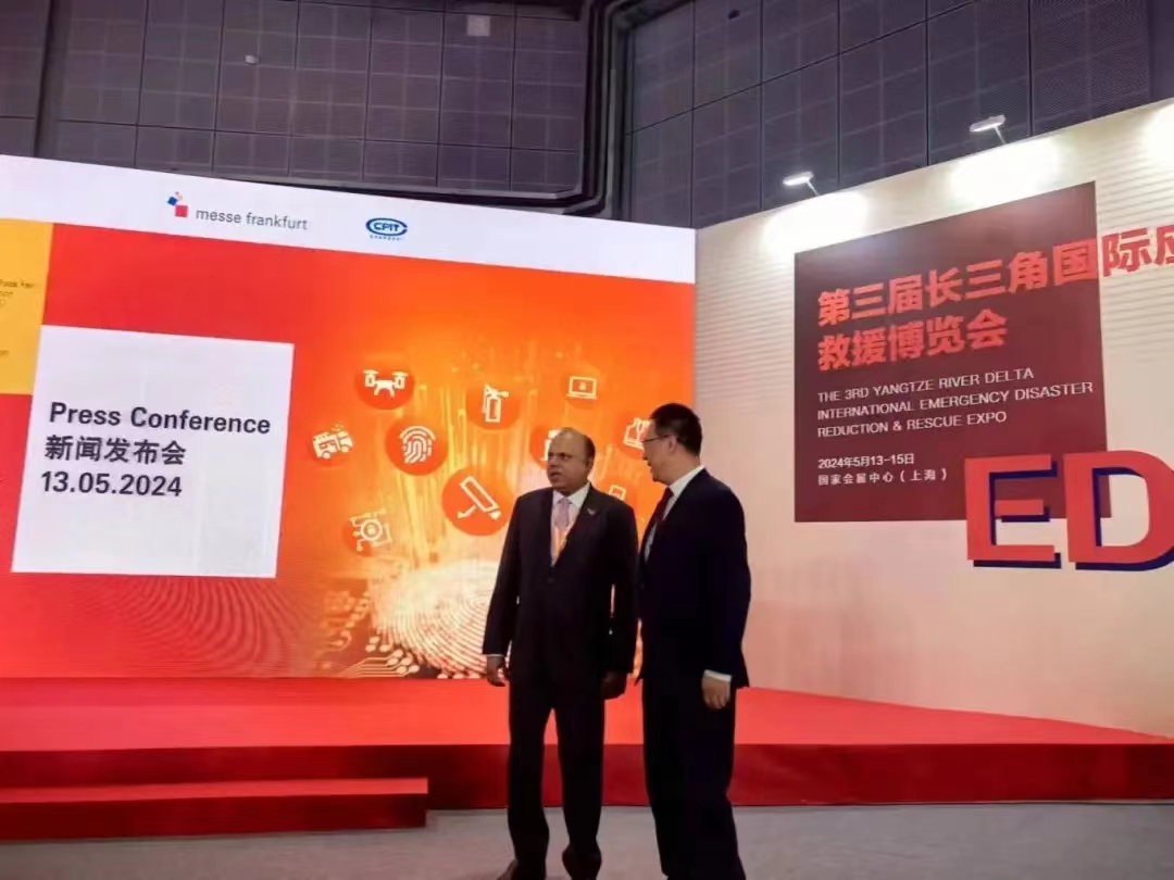 微信图片_20240513202843.jpg
