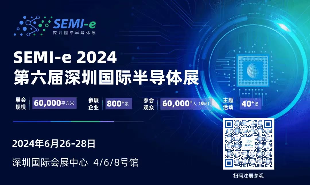 微信图片_20240513211422.jpg