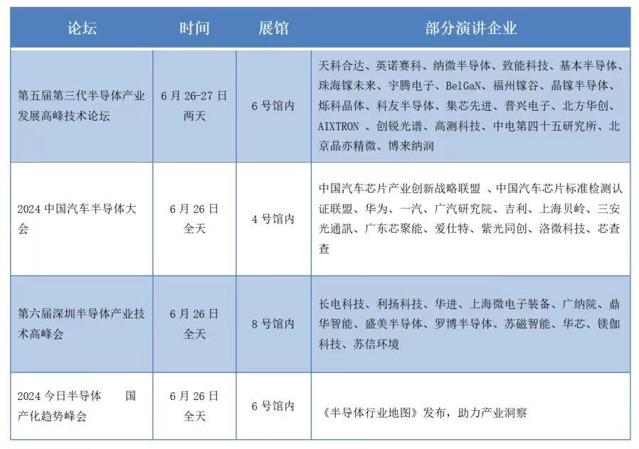 微信图片_20240513211426.jpg
