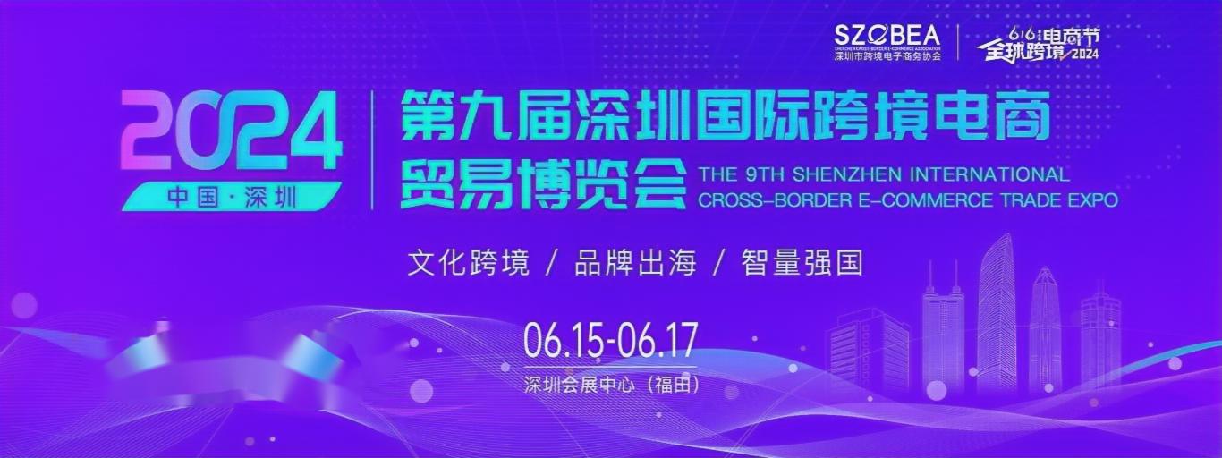 微信图片_20240514143601.jpg