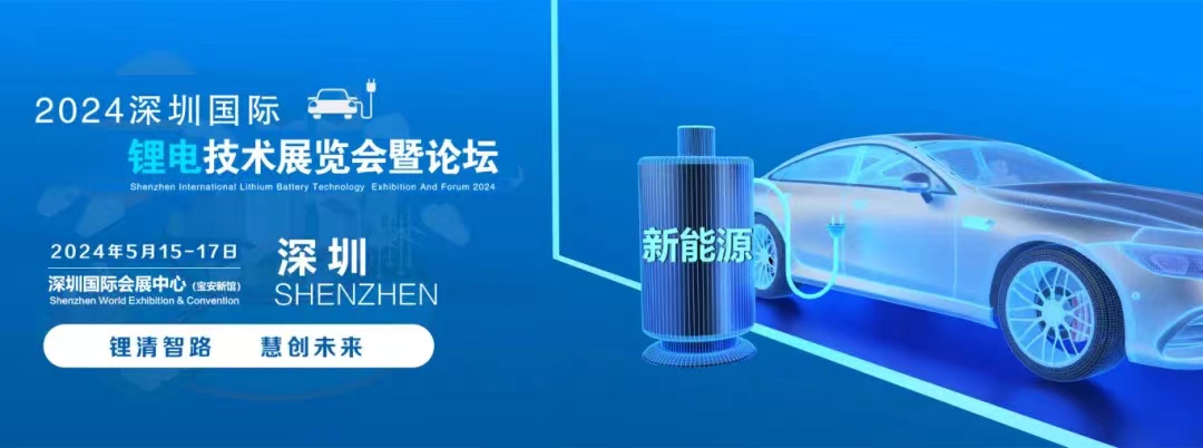 微信图片_20240514144913.jpg
