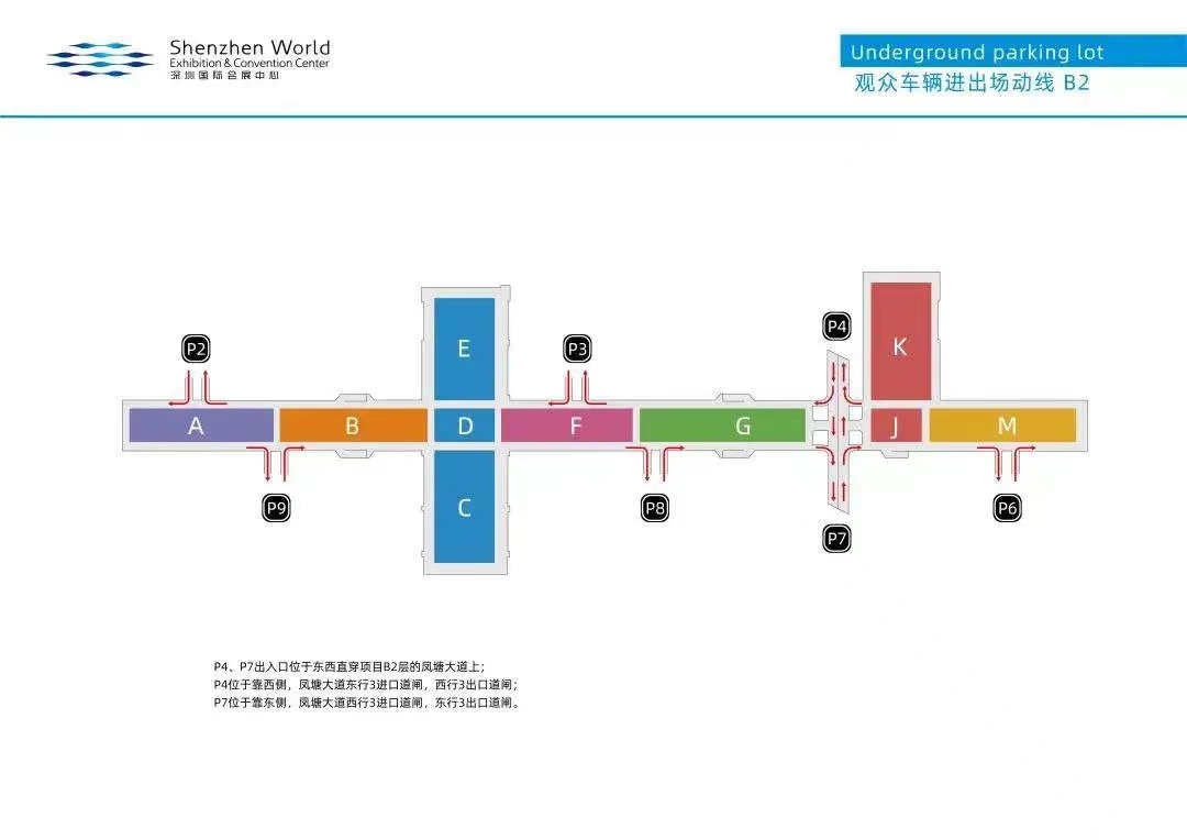 微信图片_20240514144934.jpg