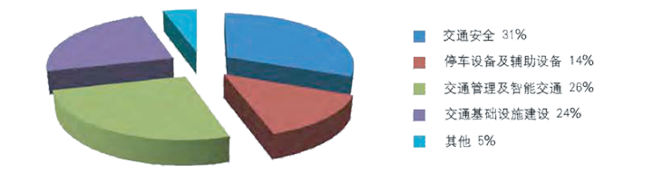 640 (2).png