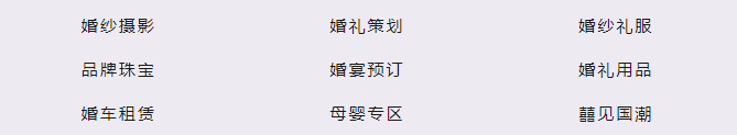 微信图片_20240612123717.png
