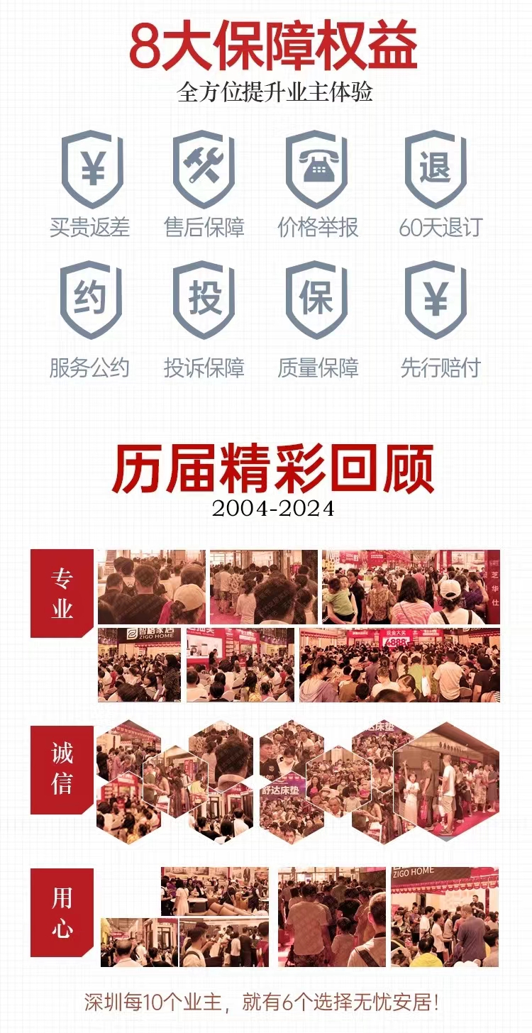 微信图片_20240612132138.jpg