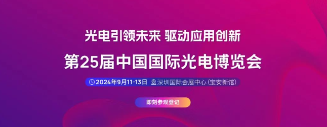 微信图片_20240612140309.png