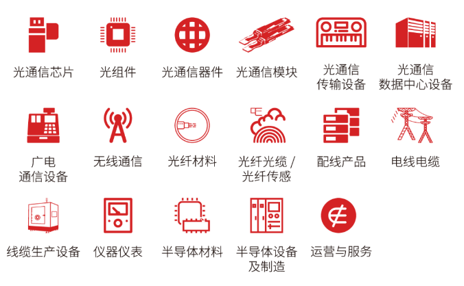 微信图片_20240612140409.png