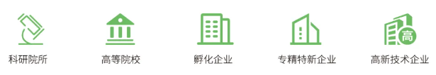 微信图片_20240612140540.png