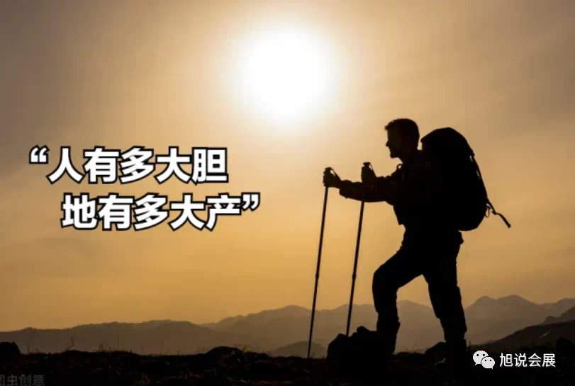 微信图片_20240612152844.png