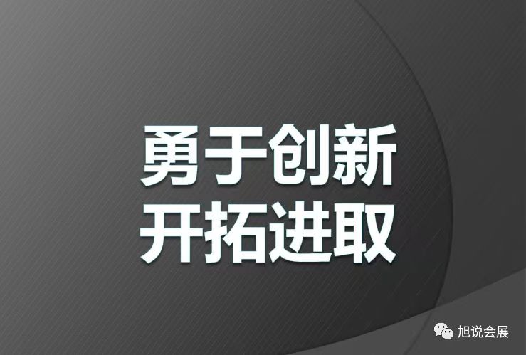 微信图片_20240612153306.jpg