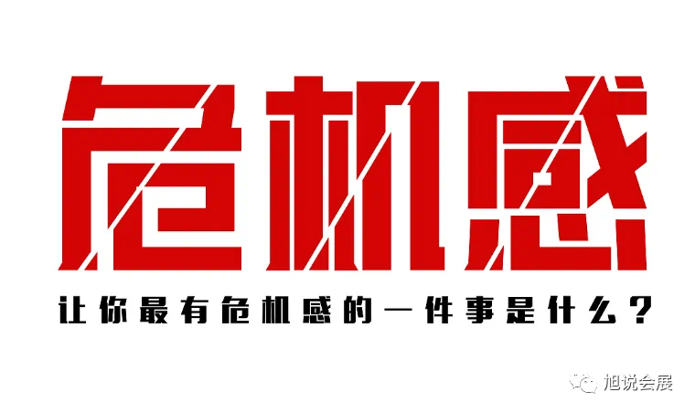 微信图片_20240612152847.png