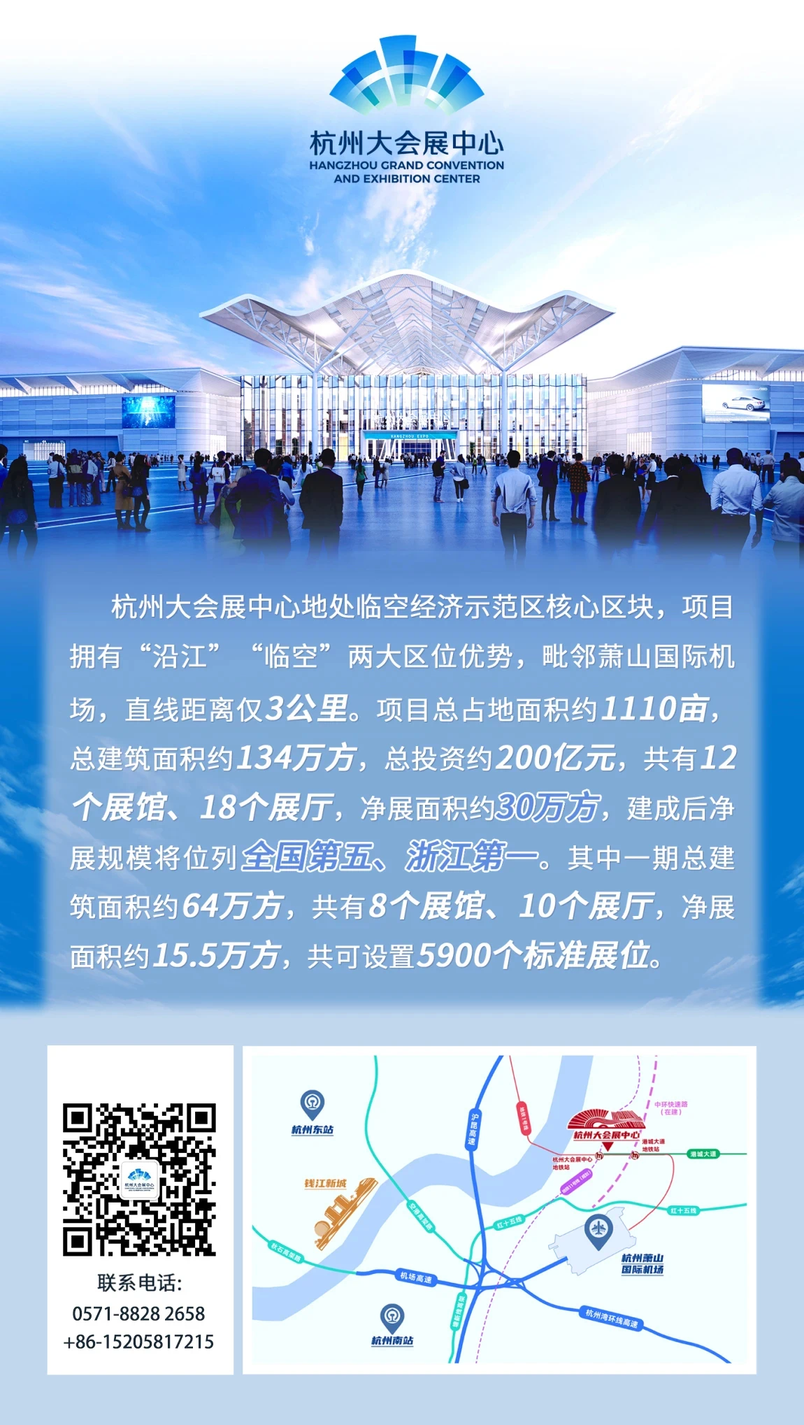 微信图片_20240614115423.png