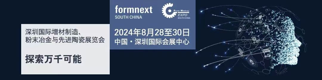 微信图片_20240614134727.jpg