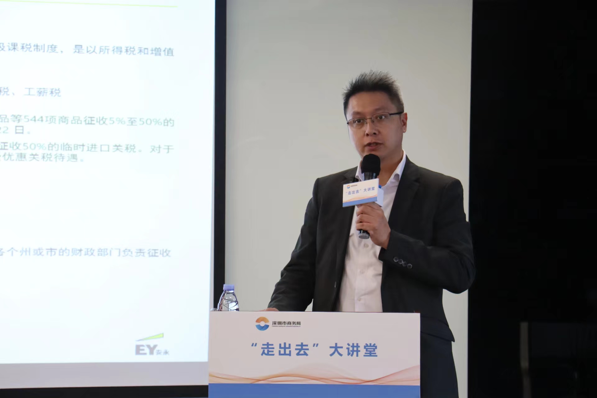 微信图片_20240617183619.jpg