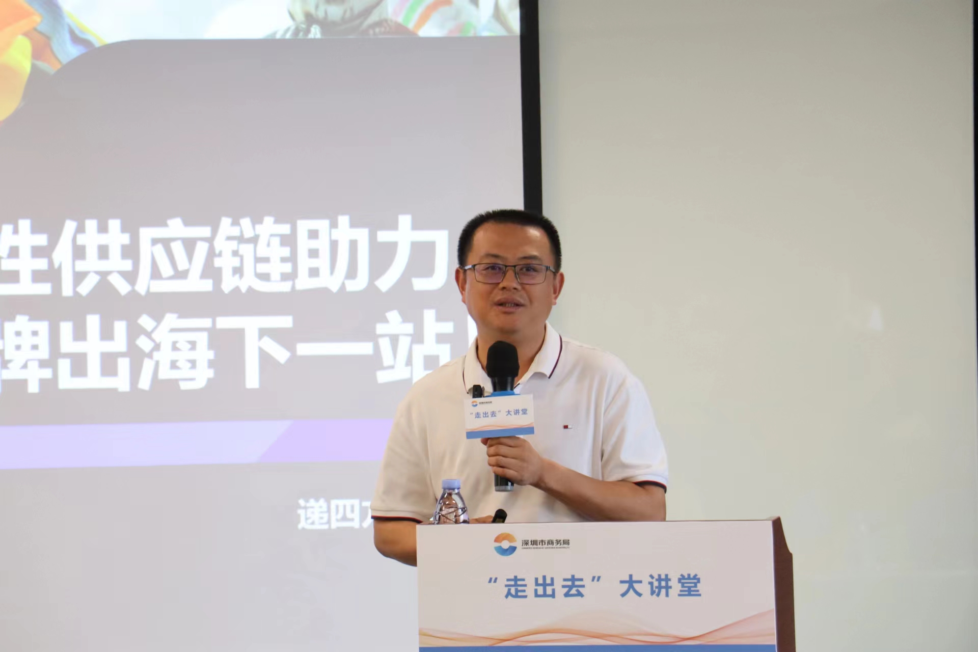 微信图片_20240617183625.jpg