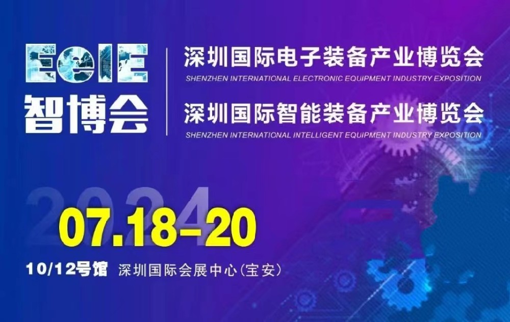 微信图片_20240619122527.jpg