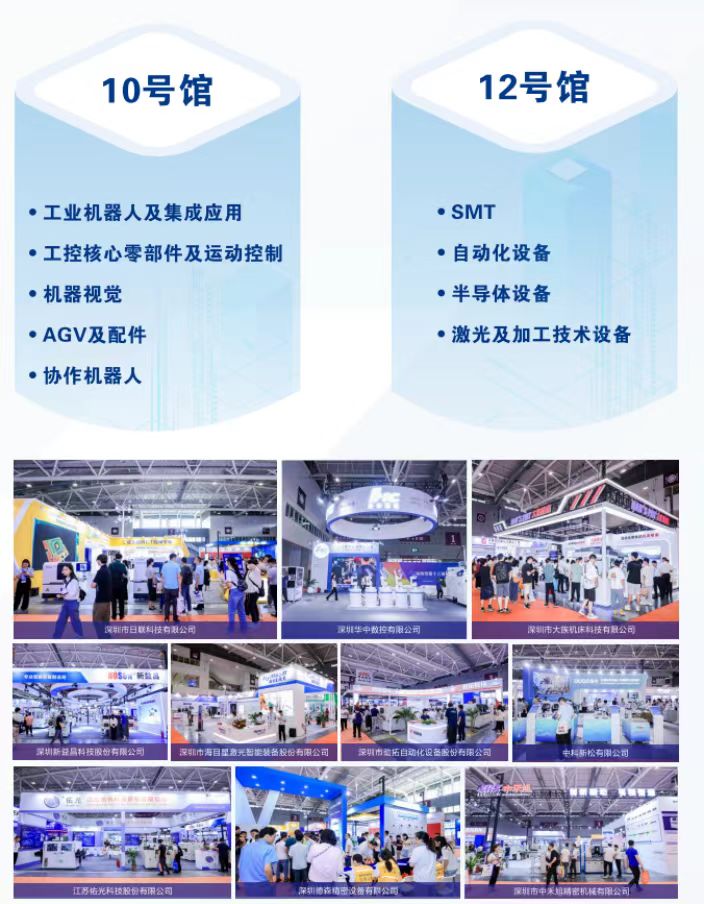 微信图片_20240619122200.jpg