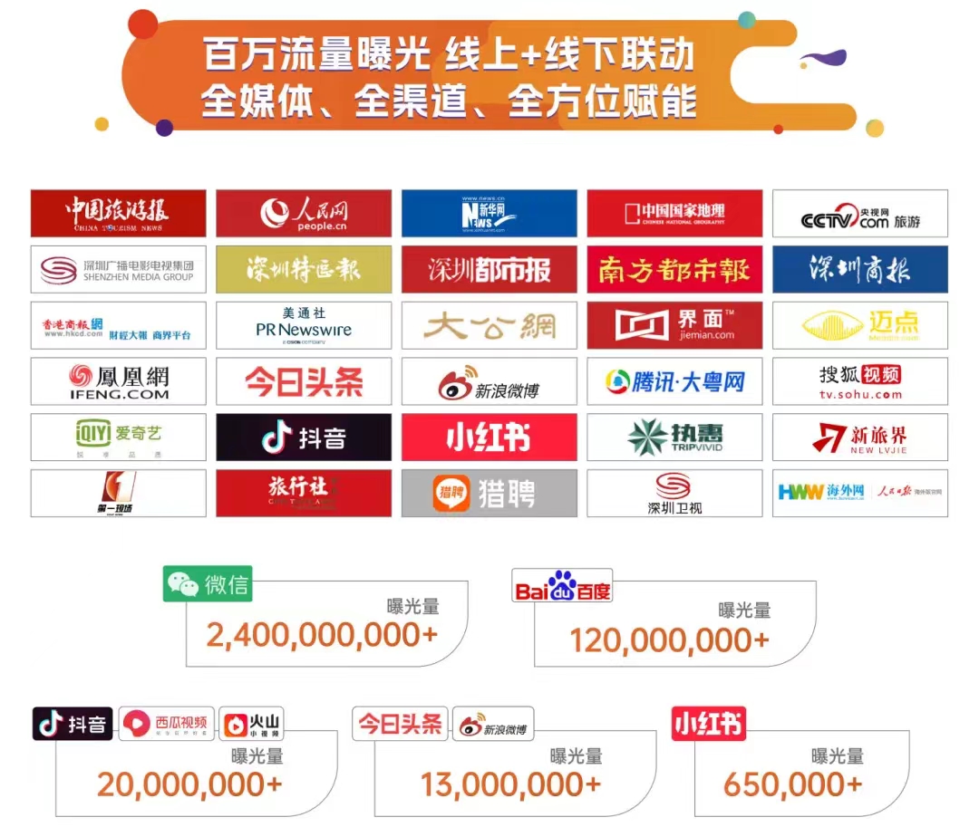 微信图片_20240619125106.jpg