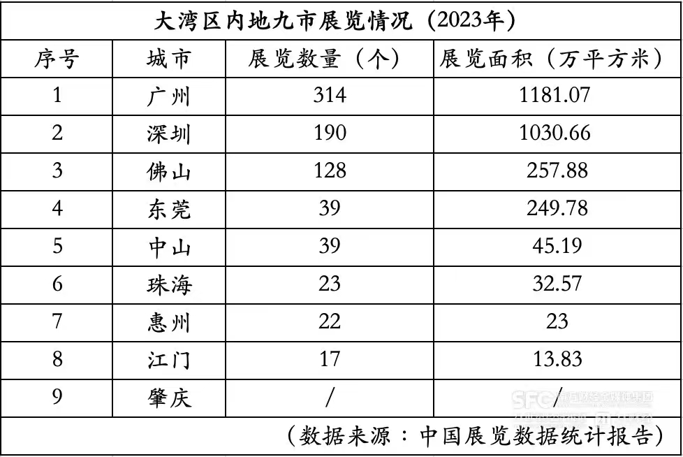 微信图片_20240619140110.jpg