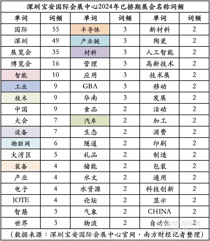 微信图片_20240619140113.jpg