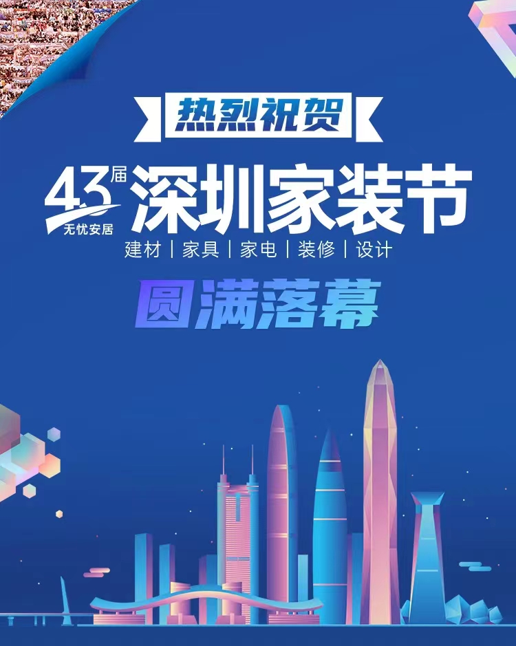 微信图片_20240619161925.jpg