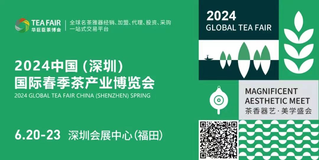 微信图片_20240619171342.jpg